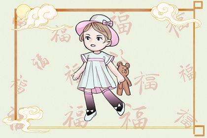 黄历查询2026_老黄历算命_中国老黄历吉日查询