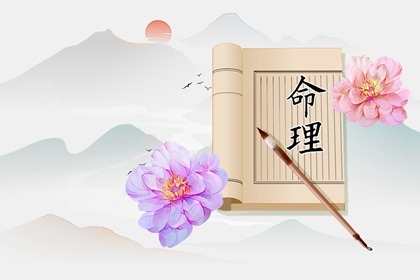 黄历万年历黄道吉日|万年历黄道吉日|2025年黄道吉日